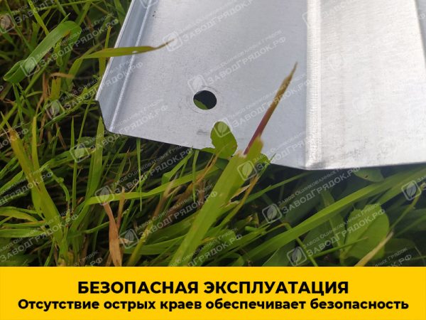 ekspluatacziya.jpg Грядки в теплицу «Усиленные» оцинкованные (высота 30 см) — изображение 5