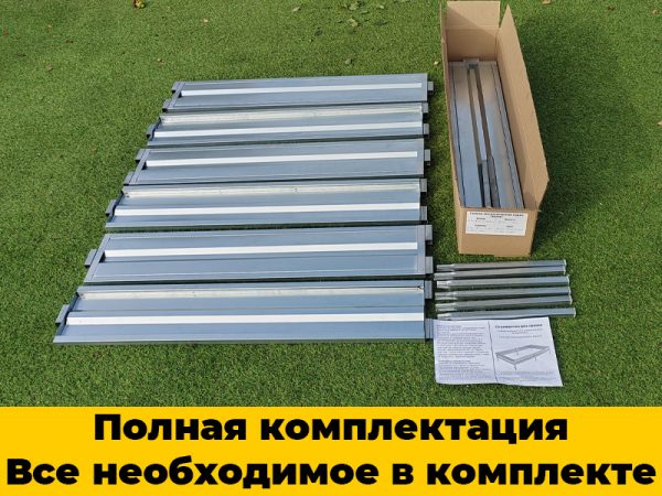 каркасная грядка-5 Грядка «Люкс» сверхпрочный каркас — изображение 5